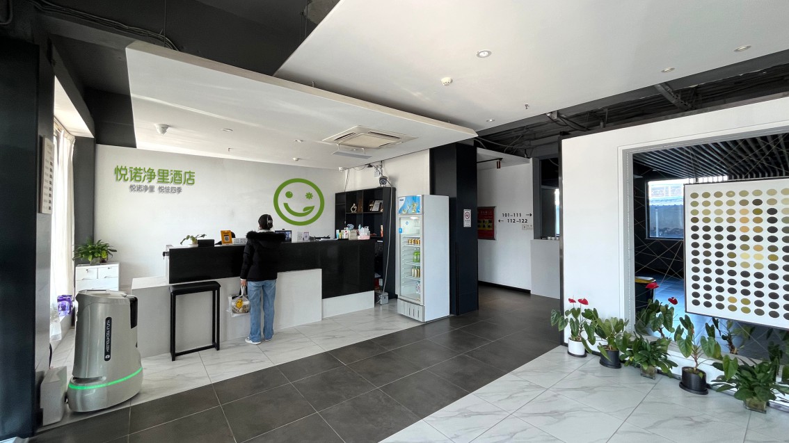 郑州酒店logo设计,郑州酒店vi设计